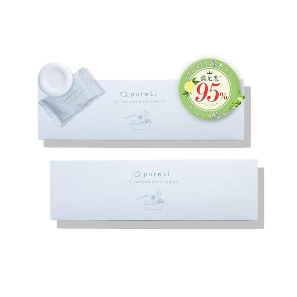 pureLi ピュアリ 重炭酸タブレット入浴剤 シトラスジンジャーの香り 無色 (シトラスジンジャー, 2箱(12回分)