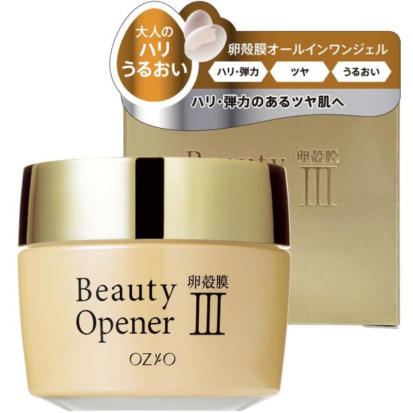 オージオ (ozio) ビューティーオープナージェル 50g