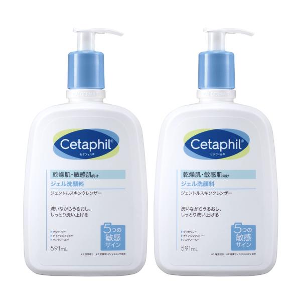 セタフィル R ジェントル スキン クレンザー 591mL 2本セット
