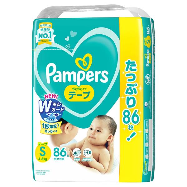 他サイト： パンパース テープ オムツ さらさらケア Sサイズ 86枚の商品画像