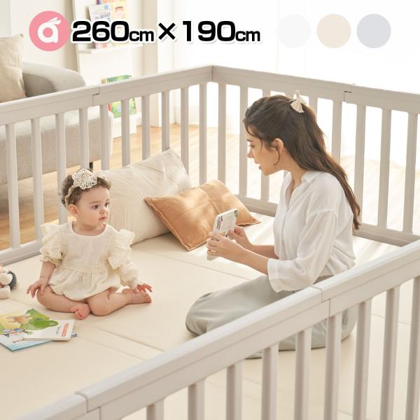 10月まで　Anuri ベビーサークル ベビーゲート扉付き ハイタイプ Anuri ベビーサークルドア付きセット ハイタイプ モダンを