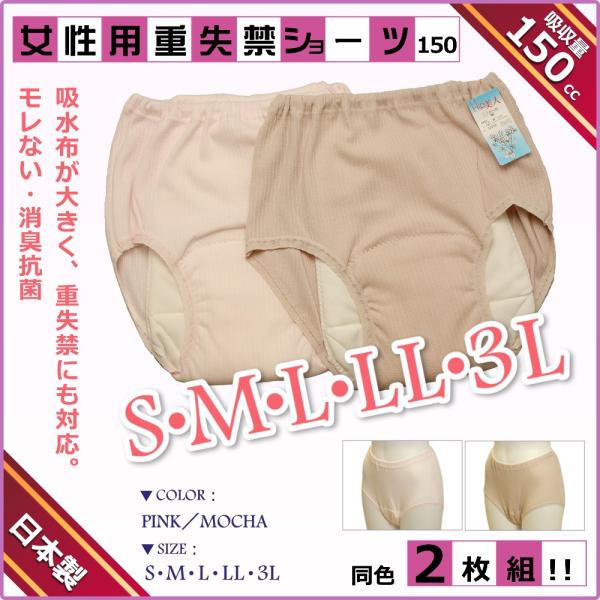 ハピネスストアページ fowcc_13.jpg