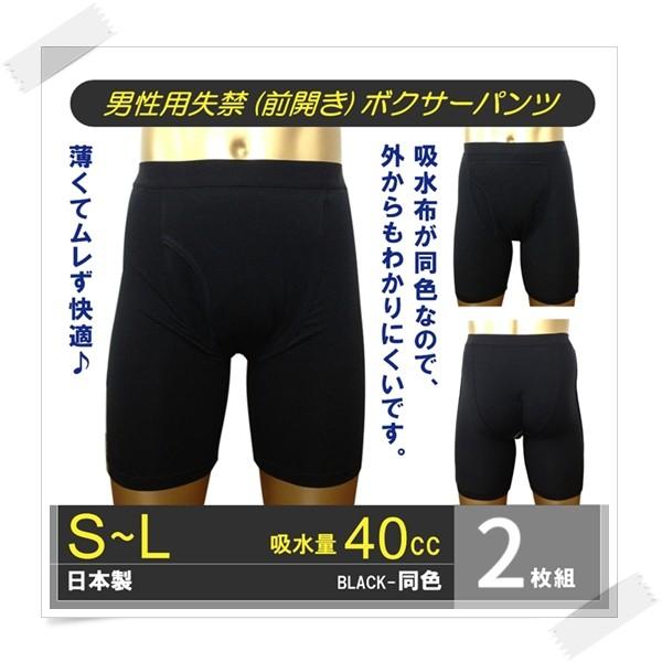 ハピネス ストア - Yahoo!ショッピング