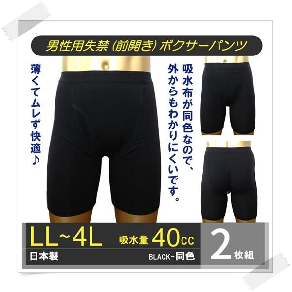 ハピネスストアページ TF パスポートサイズ ペーパークロスジッパー オリーブ (07100466)