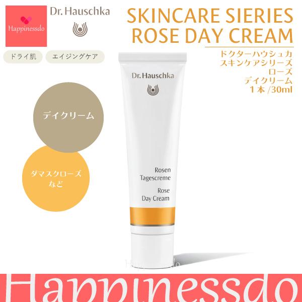 Dr.Hauschka（ドクターハウシュカ） Dr.ハウシュカ ローズデイクリーム 
