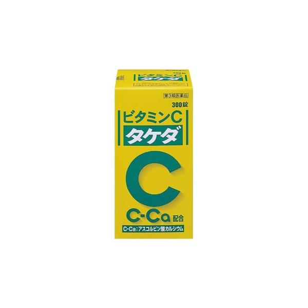 第3類医薬品】ビタミンC「タケダ」 300錠 : ハピネスドラッグ - 通販