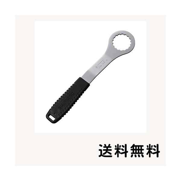 シマノ SHIMANO 工具 TL-FC36 Hollowtech II ボトムブラケットアダプター工具 Y13098000 :de08f1e979d4:ハピネスストア1 通販 シマノ (SHIMANO) 工具 TL-FC36 Hollowtech II ボトムブラケットアダプター工具 Y13098000