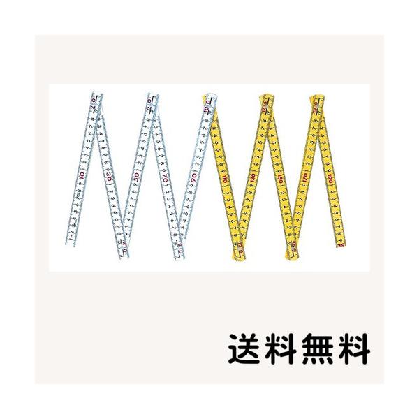 シンワ測定Shinwa Sokutei ファイバー折尺 10折 cm表示 2m 78841 :de3577fe4f24:ハピネスストア1 通販  