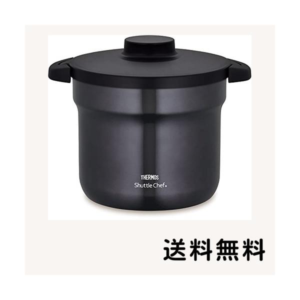 5年前にもつ煮作って放置していた保温鍋 5年前にもつ煮作って放置していた保温鍋