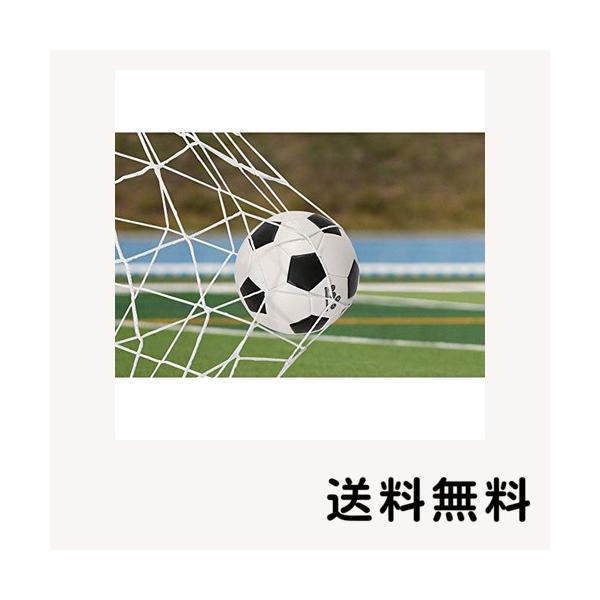 サッカーゴールネット サッカー練習用ネット サッカーゴール 衝撃吸収 簡単組み立て 折りたたみ 室内 室外 レーニング サッカー用品 室内/屋外 :de8ab1620ccc:ハピネスストア1 通販 サッカーゴールネット サッカー練習用ネット サッカーゴール 衝撃吸収 簡単組み立て 折りたたみ 室内 室外 レーニング サッカー用品 室内