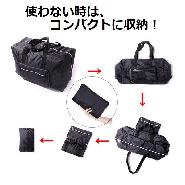 Ditd ボストンバッグ 大容量 50l コンパクトに畳める キャリーに通せる 防水 丈夫で軽い パラシュート生地 Buyee Buyee 日本の通販商品 オークションの代理入札 代理購入