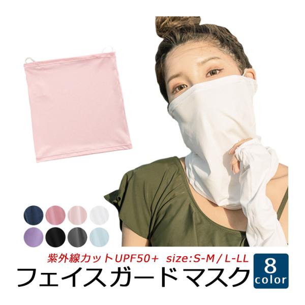 happinetsplus_jl2410ptfm