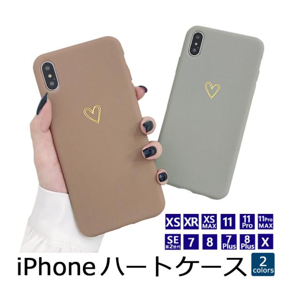 美品　iPhone XS 256 ゴールド　新品ハードケース2個付き Amazon.co.jp: Apple iPhone XS 256GB Gold SIM-Free Refurbished