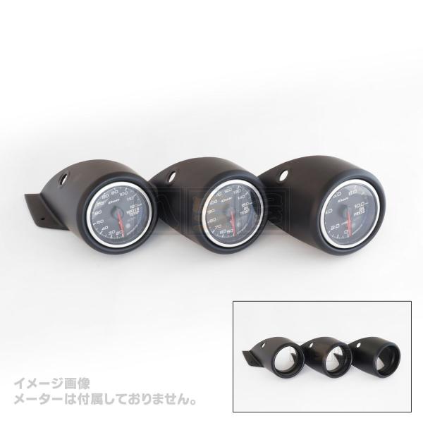 3連 メーターパネル 86 GR86 ZN8 BRZ ZD8 油温 水温 油圧 DEFI ブリッツ PIVOT Φ60 60mm メーター用