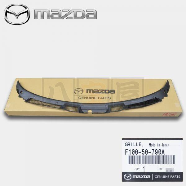 マツダ 純正 RX-7 FD3S カウルグリル フロント F10050790A 前期 後期 スピリットR SPIRIT R 純正品 新品 未使用