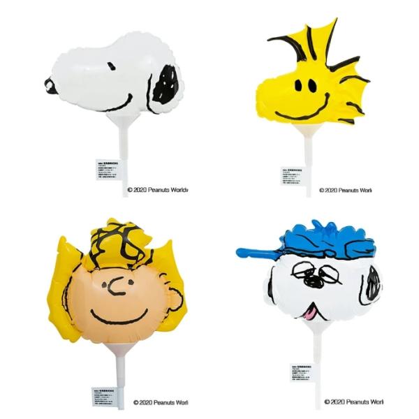 アニマルキャップバルーン 40cmスティック 50個セット Ba08 風船の店ハッピーバルーン 通販 Yahoo ショッピング