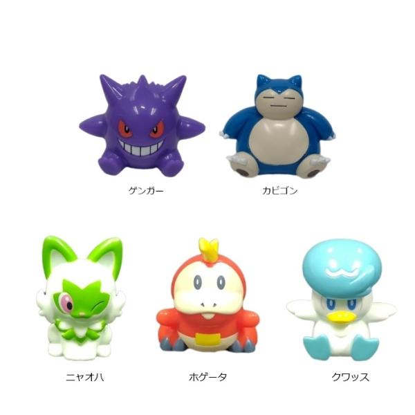人形すくい 【ポケットモンスター】 （ゲンガー・ カビゴン・ニャオハ