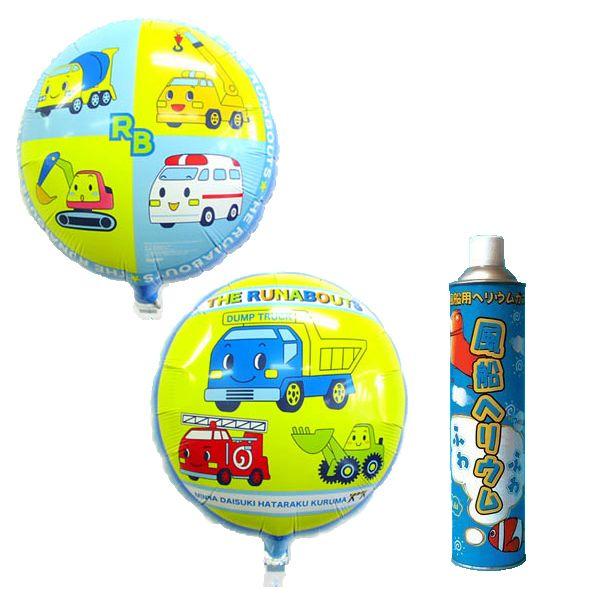 ͂炭N}38cm(KX蕗D[)Zbg