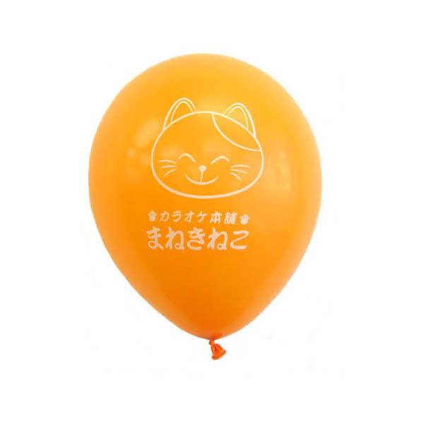 オリジナル印刷ゴム風船のみ I005 風船の店ハッピーバルーン 通販 Yahoo ショッピング