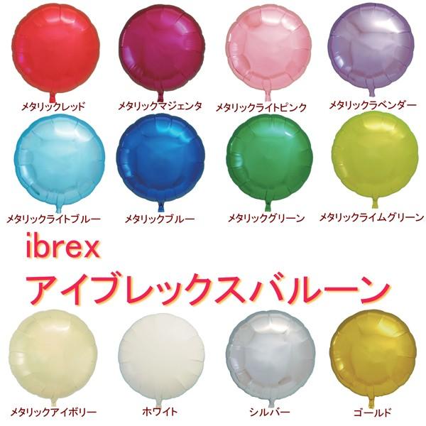 ACubNX@o[@KX蕗D ہiPÂ̔̔)