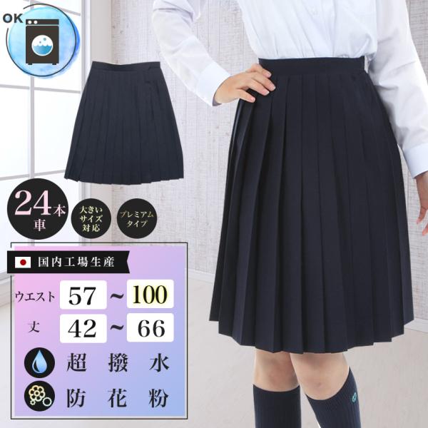 happy-classroom_aik570-l 