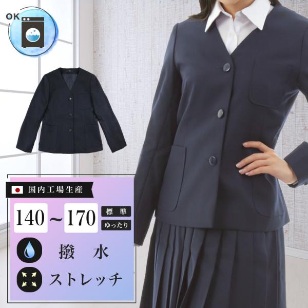 Amazon.co.jp: 写真集女子中学生制服図鑑 51Princess 井上一真 Amazon.co.jp: 写真集女子中学生制服図鑑 51Princess 井上一真
