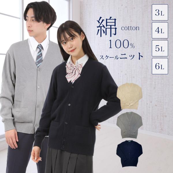 happy-classroom_cl9901-n-l happy-classroom_cl9901-n-l