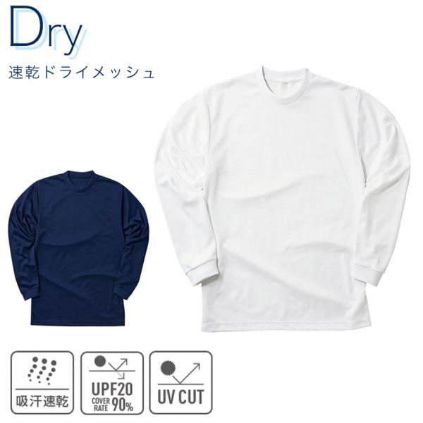 美品 Lucky in Love 海外テニスウェア 長袖 メッシュ UV 速乾性 美品 Lucky in Love 海外テニスウェア 長袖 メッシュ UV 速乾性