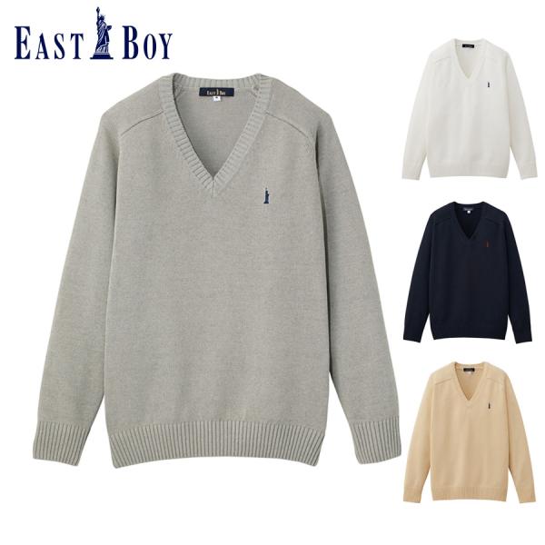 EASTBOYプルオーバー■商品説明・「自由の女神」のワンポイントが象徴的な定番ニット。・一年を通して着用できるコットンアクリル素材は、手洗いが可能。・速乾性と寸法安定性に優れ、抗ピル機能が毛玉を防ぎます。・EASTBOYオリジナルパッケー...