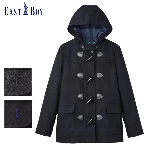 【専用】East Boy グレー　ダッフルコート 11号 専用】East Boy グレー ダッフルコート 11号 EAST BOY（イースト