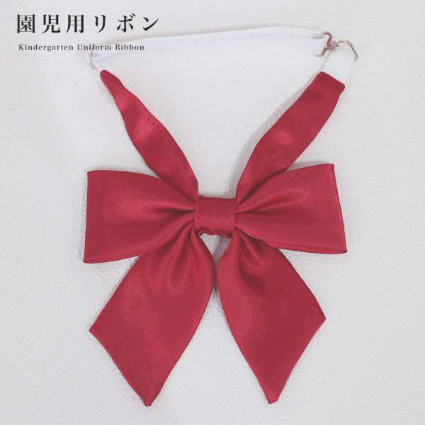 ■商品状態こちらの商品はサイズ欠け品のためセール特価となります。※特価商品のため返品・交換はお受けできませんので予めご了承下さい。(不良品等の場合は除く)■商品説明《本物の学生服の生地を使用・国内工場製造》使用している生地をはじめ、縫製も公...