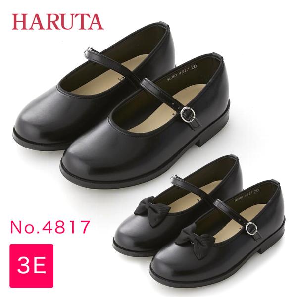 ZARA HARUTA セットアップ　スーツ　ローファー　入学式　卒園式　結婚式 882980200481710_2.jpg?1644284476