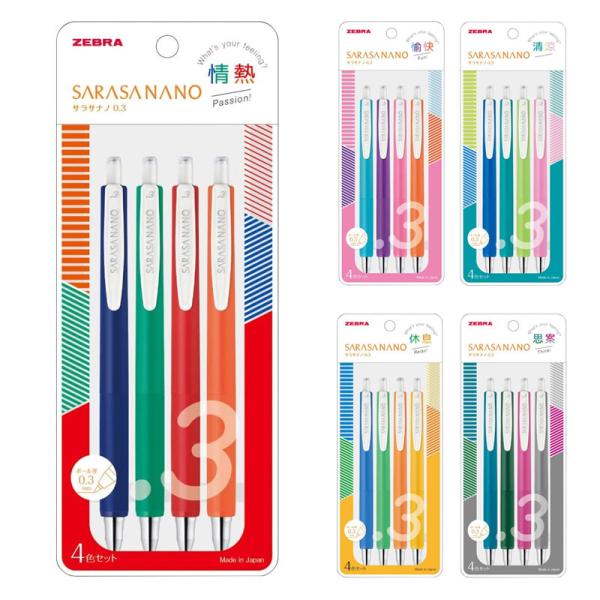 happy-classroom_jjh72-4c