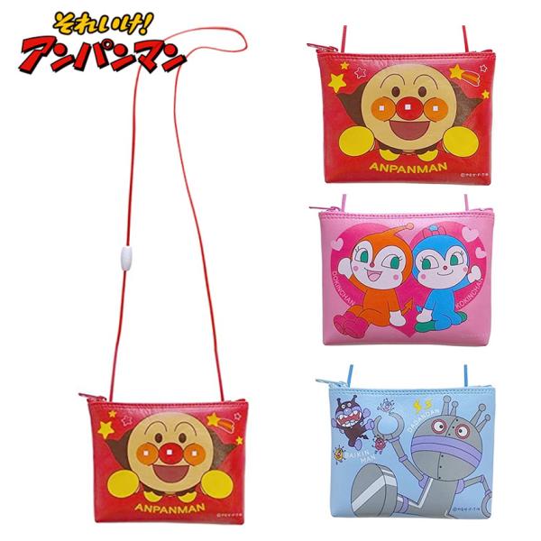 アンパンマン ミニミニポシェット■素材本体：合成皮革ひも：ポリエステル■サイズ高さ約9.5×幅約１2×マチ約1.5cm肩紐の長さ約80cm■生産 日本製