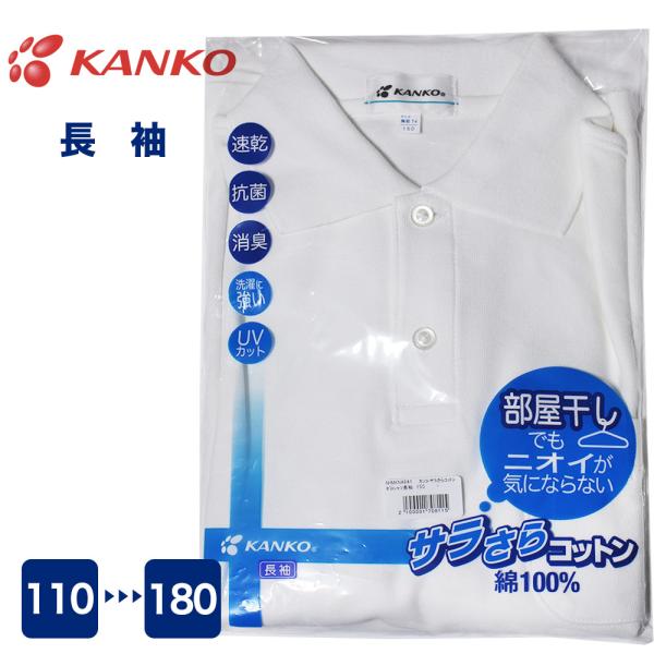 happy-classroom_kn-005