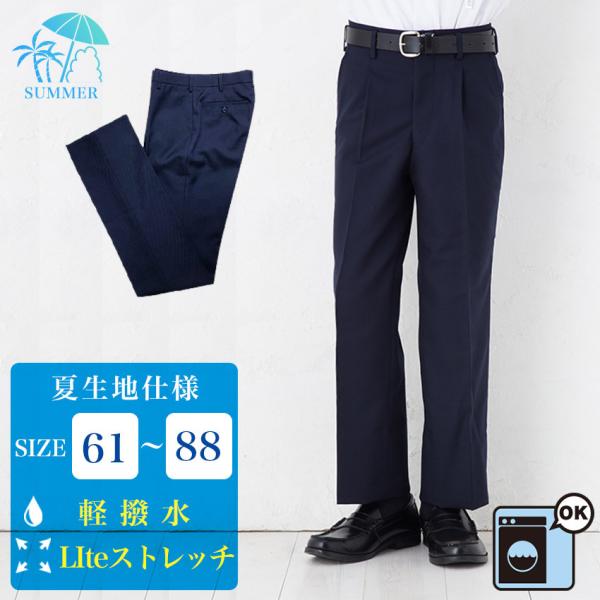 happy-classroom_mrhqyg250