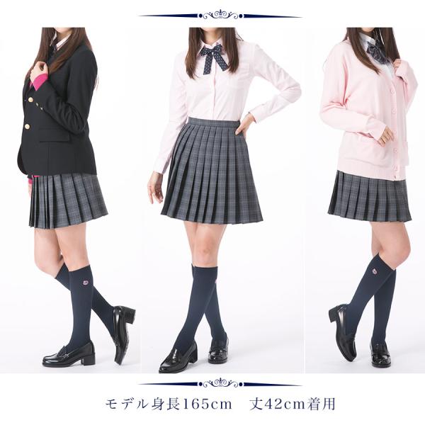 送料無料 スクールスカート グレー系チェック柄 日本製 アジャスター 学生 制服 女子高生 中学 高校 プリーツスカート 大きいサイズ対応 Buyee Buyee 日本の通販商品 オークションの代理入札 代理購入