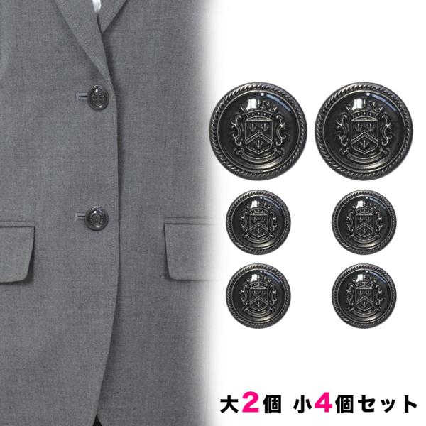 完売品！BTZ Model : LEN 黒 2ボタンブレザー上下 170 完売品！BTZ Model : LEN 黒 2ボタンブレザー上下 170 happy