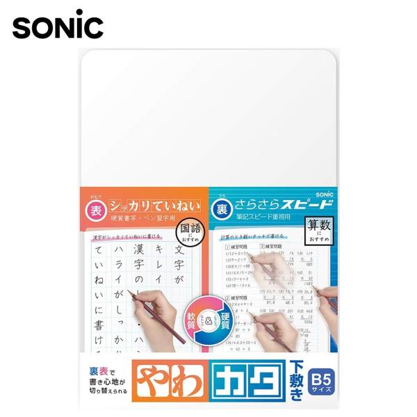 サ*キ様 【原色法帖選　1〜30まで30冊揃い】二玄社　解題・読み下し文付き 中 精選 拡大法帖〈全20冊〉 – 株式会社二玄社（複製品）