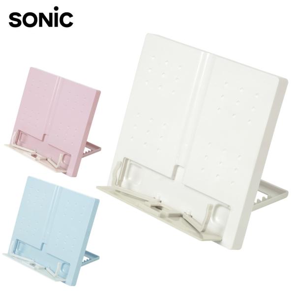 ブックアップ 書見台6段階の角度調節で、目線を上げて正しい姿勢をサポート！ついついなりがちな「前かがみ姿勢」対策にピッタリ。疲れにくいから集中力UPでスタディーパフォーマンスもUP！本をUPで視界整理！トライアングル(三角形)に勉強道具を配...