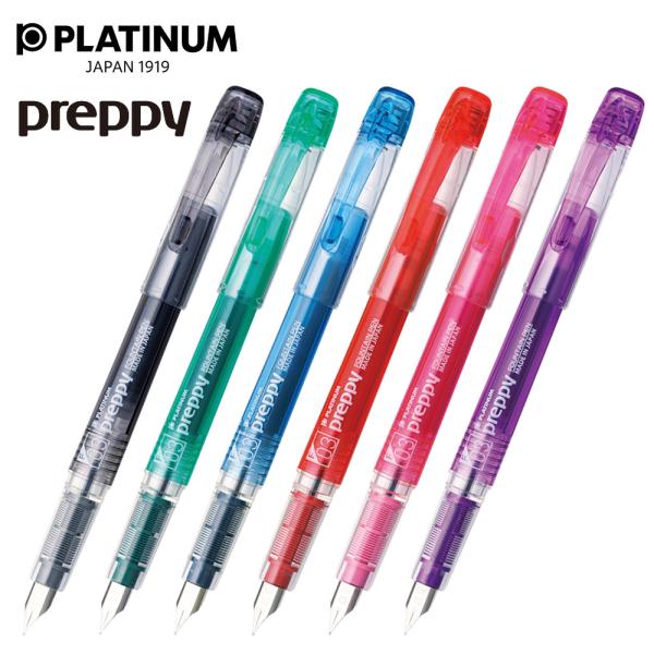 プレピー万年筆 03 05 Preppy ステンレスペン 筆記用具 プラチナ万年筆