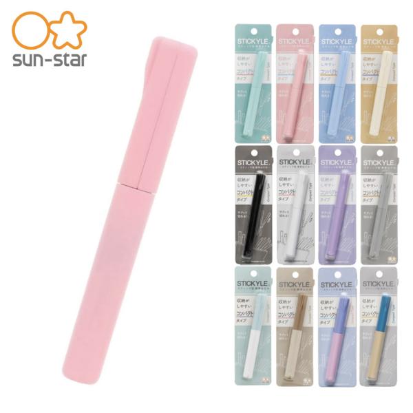 スティッキールはさみコンパクトで使いやすいスタンダードな携帯はさみ。デザインはもちろん、使いやすさと安全性で多くの方々に支持され長く愛用されています。ペンケースやポーチに収納しやすい、コスメサイズのコンパクトタイプです。■本体サイズ φ12...