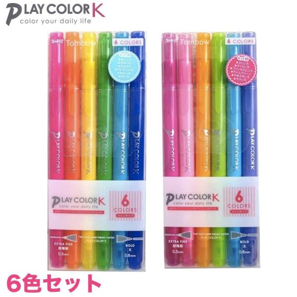 happy-classroom_tkegcf611 happy-classroom_tkegcf611