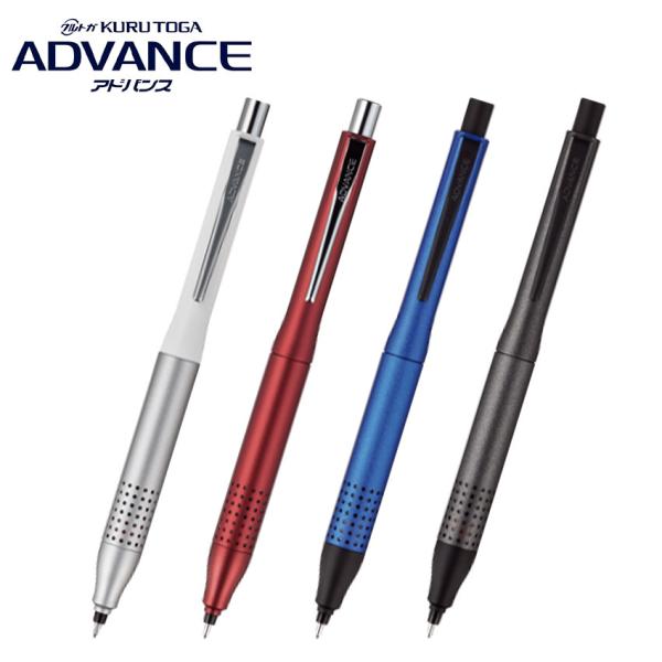 文房具・ステーショナリー KURUTOGA happy-classroom_tkem510301