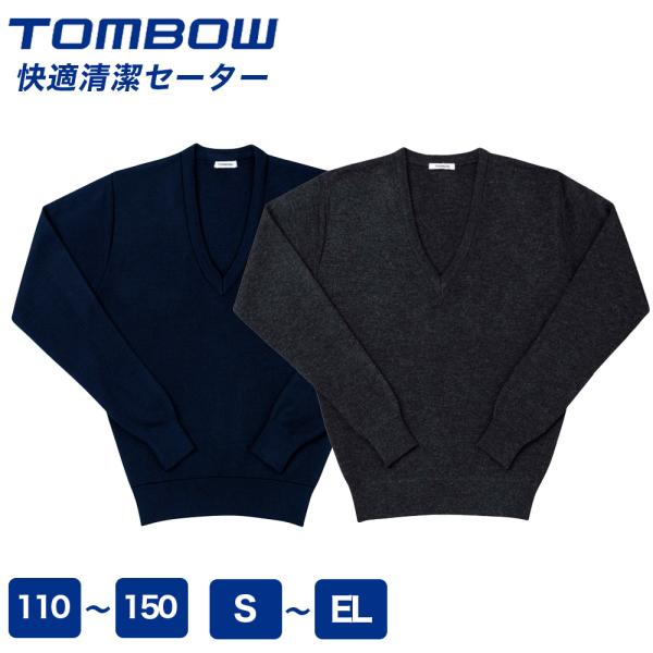 happy-classroom_tmb-r8050