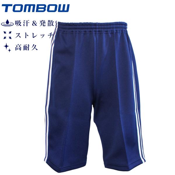 happy-classroom_tmb4t79189-2