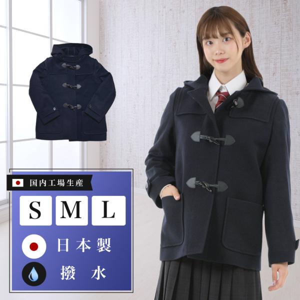 happy-classroom_tyco004s-b happy-classroom_tyco004s-b