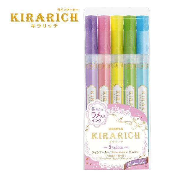 キラリッチ｜ゼブラ株式会社