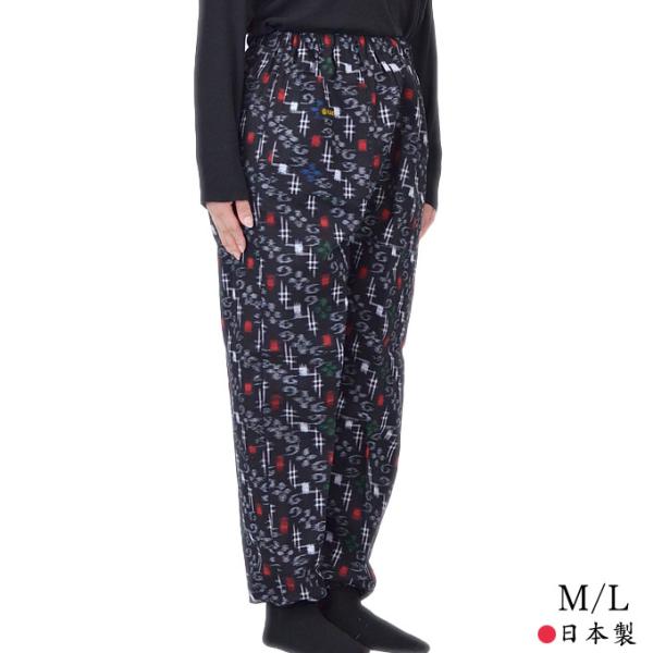 尻当てと膝当てが付いて丈夫で長持ち！その上、糸染めの織物のため色落ちが少く昔から人気の商品です。農家の一張羅です！