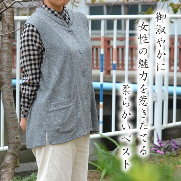 happy-clothing_116-6007